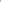 Elsa 3-tone Scarf - Tangerine/Mocca/Olive